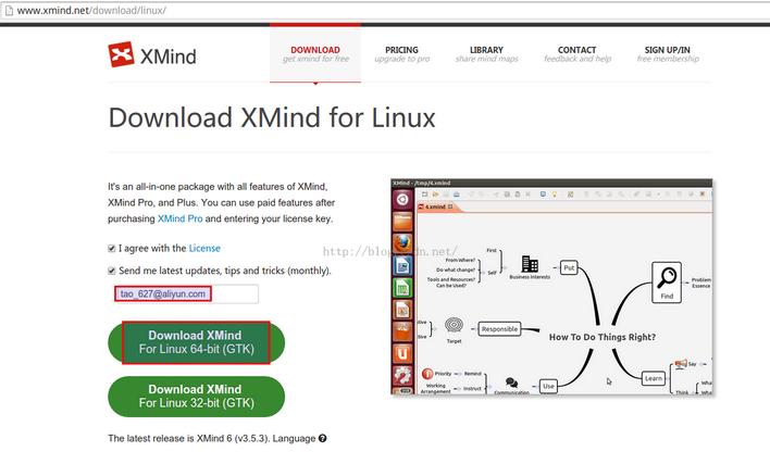 Ubuntu 14.04 64bitϰװ˼άͼXMind