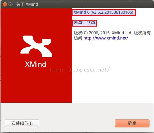 Ubuntu 14.04 64bitϰװ˼άͼXMind