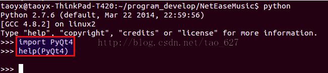 ubuntu 14.04 64bitðװPyQt4(python2.7python3.4)