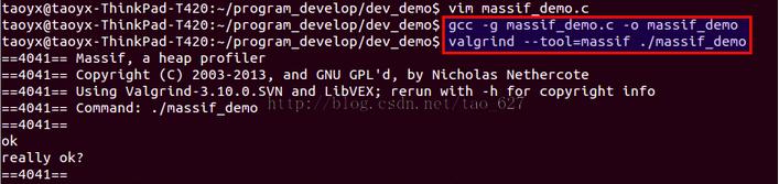 Ubuntu 14.04 64bitϰװmassif visualizer