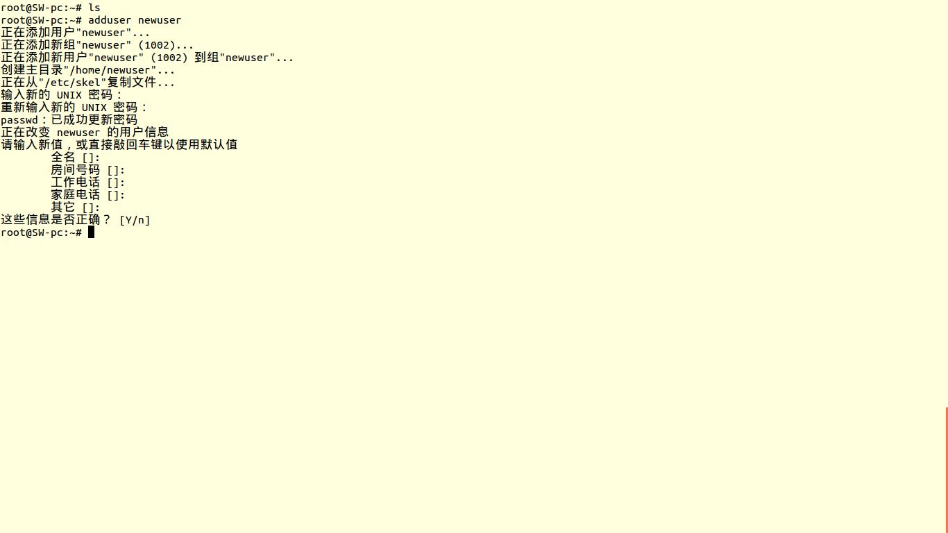 ubuntuû