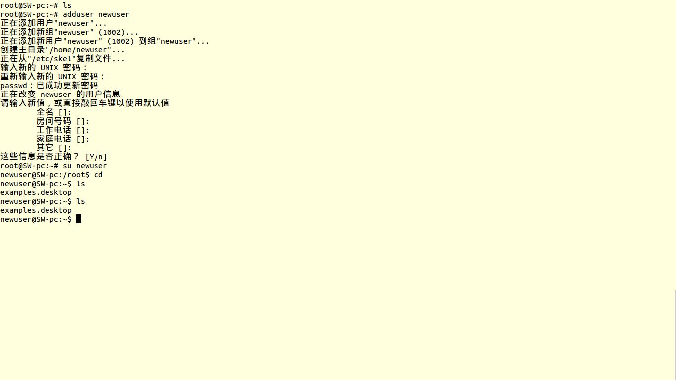 ubuntuû