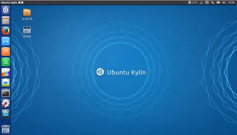 Ubuntu Kylin 15.10(Wily Werewolf)Beta2