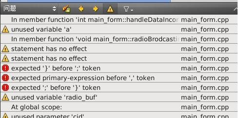 :expected '}' before ';' token