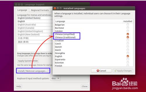 װUbuntu 15.10Ӣİ֮Ҫ