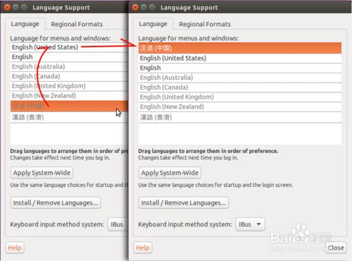 װUbuntu 15.10Ӣİ֮Ҫ
