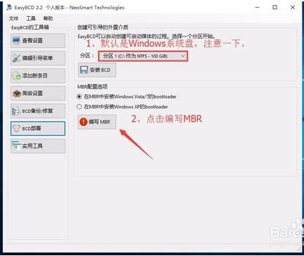 Win10Ubuntu˫ϵͳжUbuntuϵͳ
