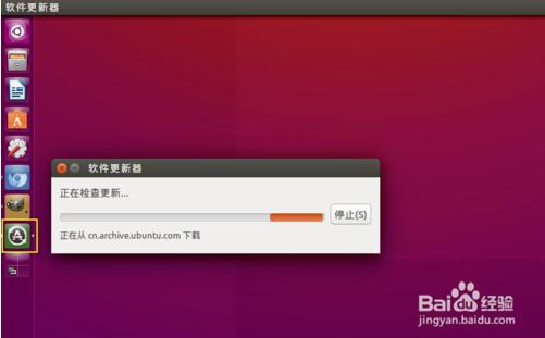 Ubuntu 15.10Dash̶