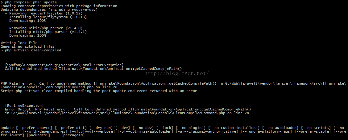 Laravel5.1ʹcomposer updateʱCall to undefined met