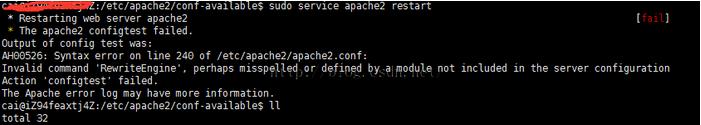 Ubuntuϴgitweb