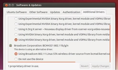 Ubuntu 15.10安装之后需要做的十件事