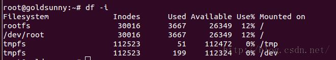 openwrtϵͳгNo space left on device