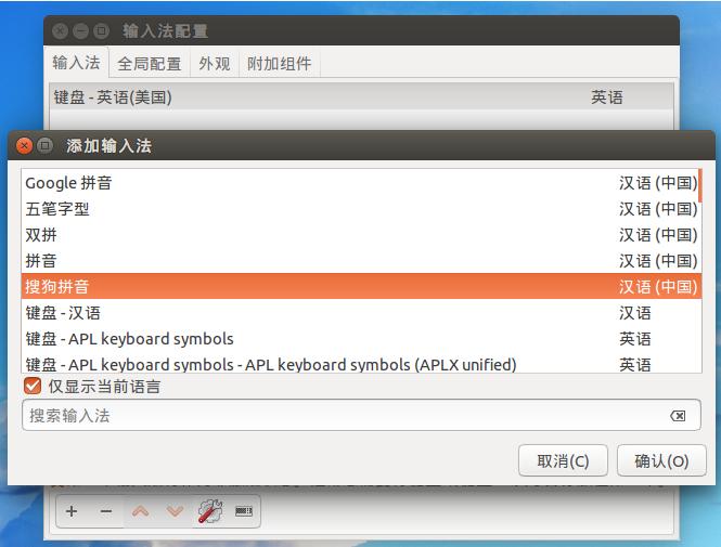 Ubuntu Kylin 15.10ѹ뷨