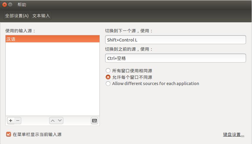 Ubuntu Kylin 15.10ѹ뷨