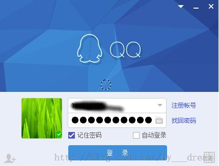 Fedora21+Wine+QQ 6.9(QQ2015)