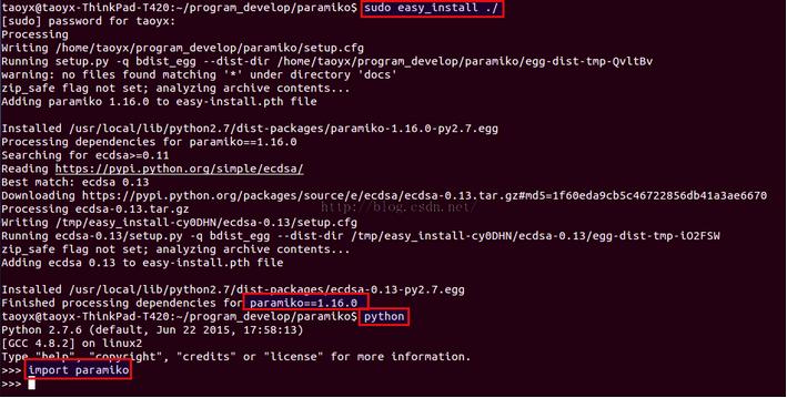 Ubuntu 14.04.3ϰװpythonеparamikoģ