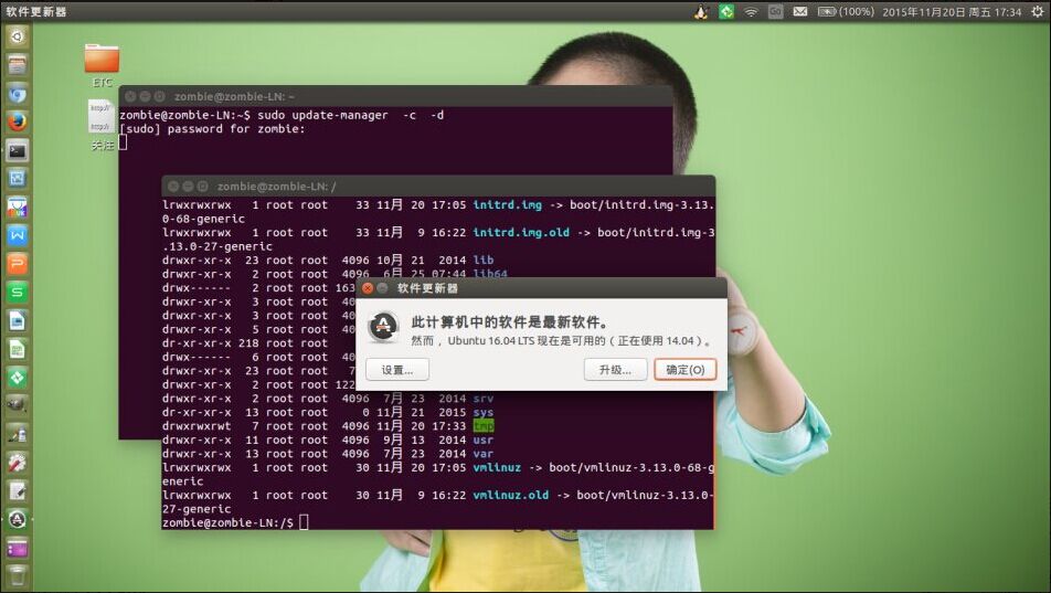 Ubuntu 14.04Ubuntu 16.04ķ