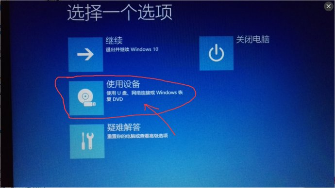 Windows10Ubuntu˫ϵͳ