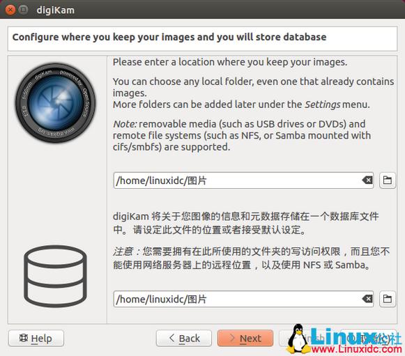 Ubuntu 15.10,15.0414.1014.04װdigiKam 4.14.0