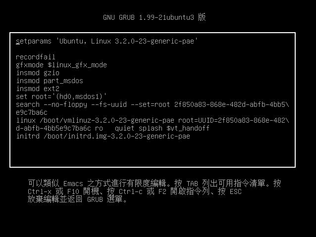 Ubuntu15.04װlogo治