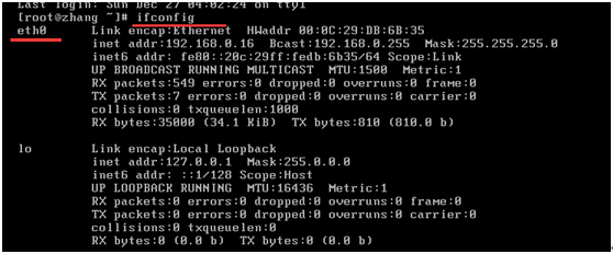 vmware linux虚拟机复制后不能上网 - Linux系统