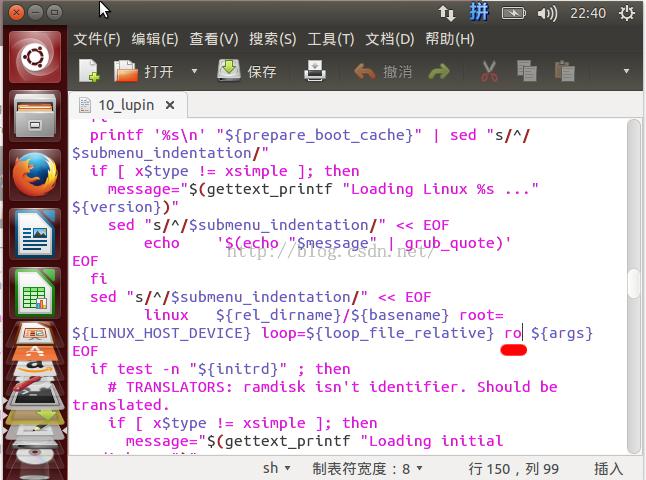 װUbuntu14.04ʱʾΪ/ʱش