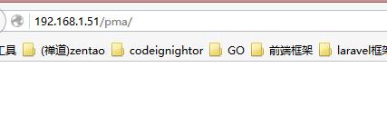 ubuntu(14.4)װphpmyadmin