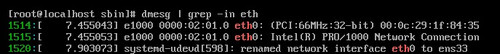 CentOS 7中没有ifconfig命令,而且不能发现eth0