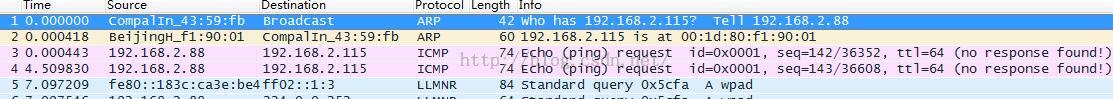 Linux中跨网段ping问题