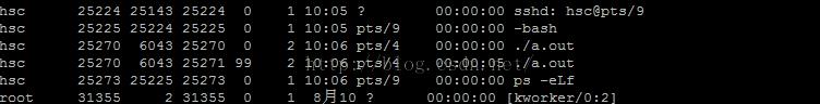 linux下pthread_cancel无法取消线程的原因