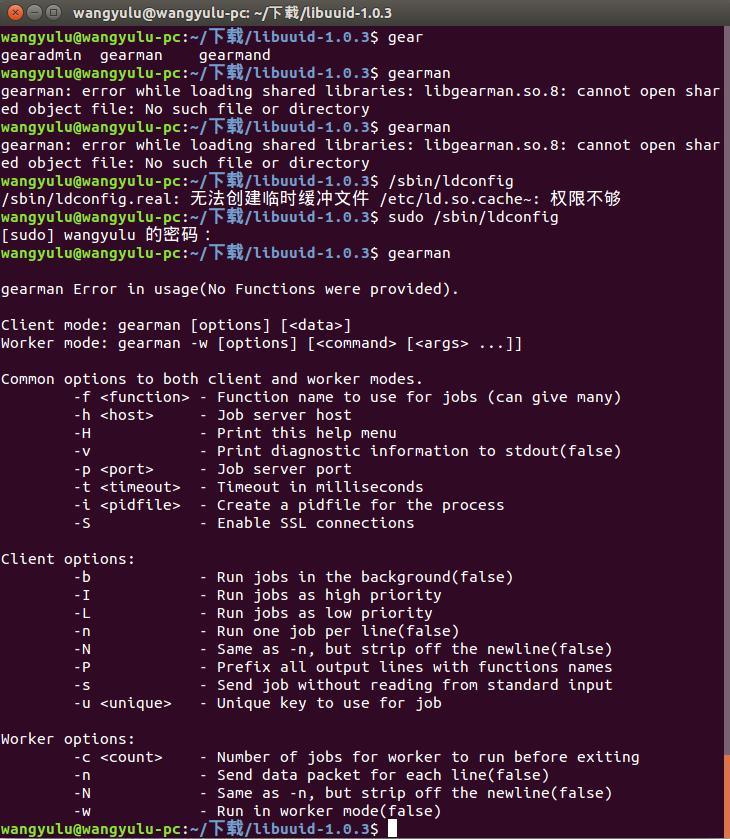 Ubuntu gearman