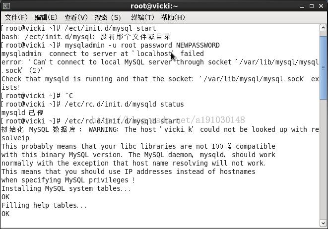 LinuxµһʹMySQLݿ⣬