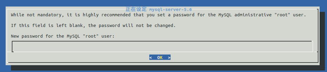UbuntuϵͳʹñݻָMySQLݿ