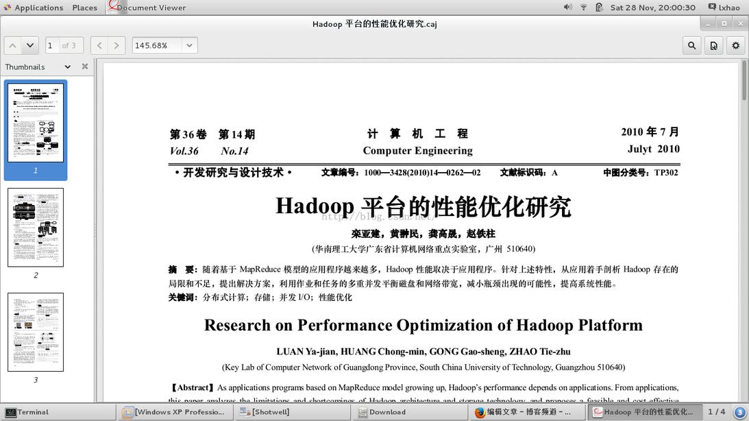 centos7²鿴.cajļcajתpdf򵥣