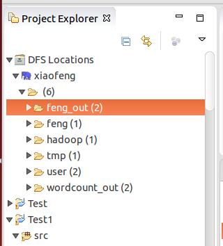 ubuntuϰװeclipseͬʱhadoopwordcount