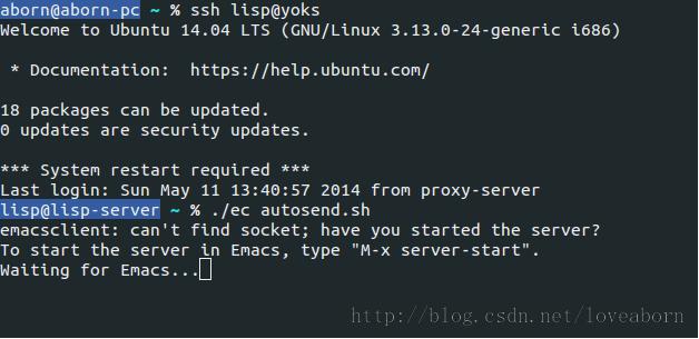 emacsʹñemacs serverģʽԶļ