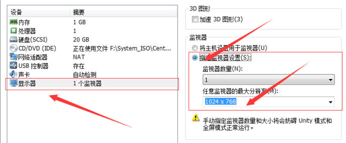 氲װlinuxʱͼνȫҲȷϰťĽ