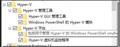 Windows 10ͨHyper-VװUbuntu 16.04