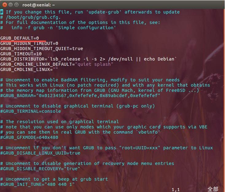 Ubuntu 16.04 GRUB 2س