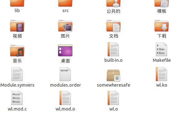 ubuntu14.04ûwifi