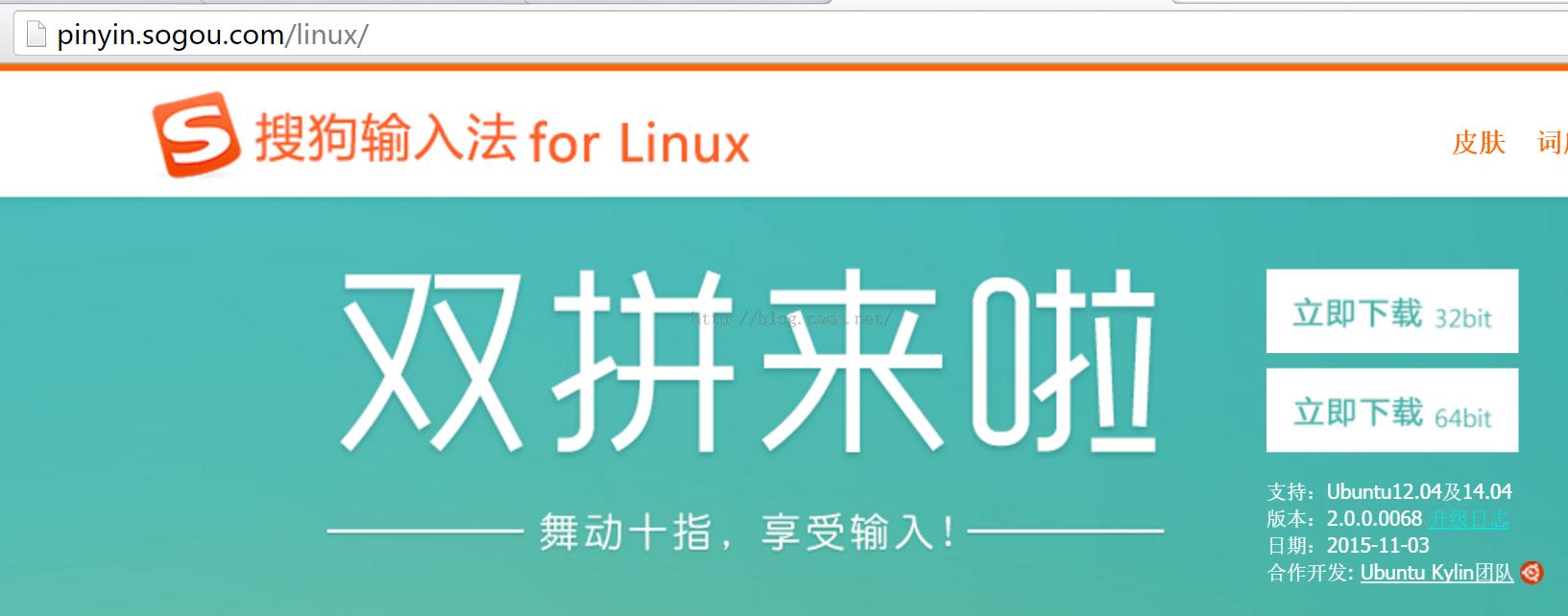 Ubuntu 16.04뷨