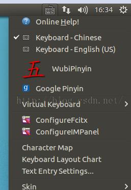 Ubuntu 16.04뷨
