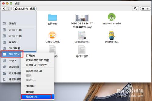 ubuntu15.10ʽỤubuntuʽ