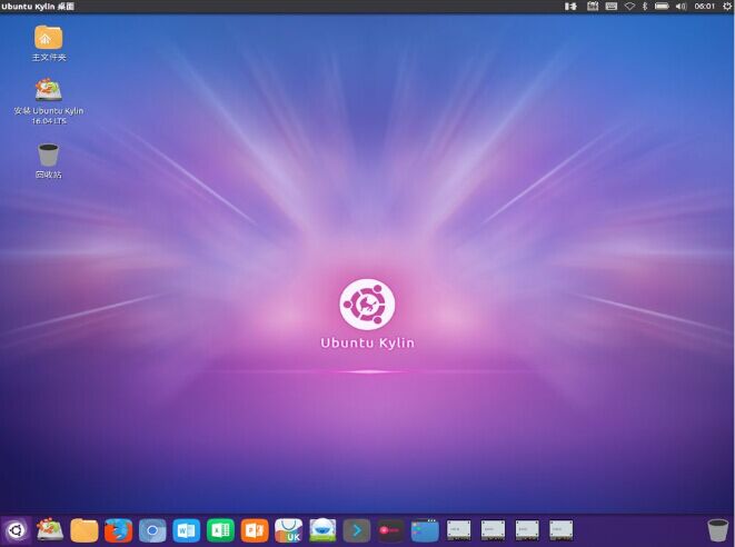 Ubuntu Kylin 16.04ٰװָ