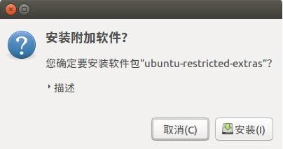 Ubuntu 16.04 LTSװ֮Ҫ15