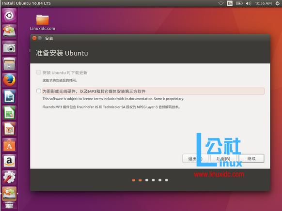 Ubuntu 16.04 ṴװͼĽ̳