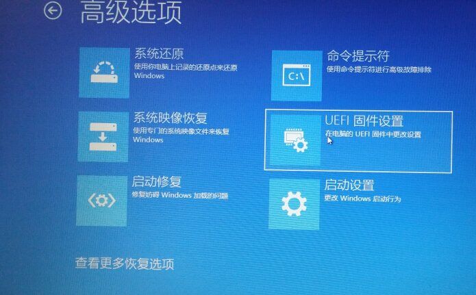 Win10+Ubuntu16.04˫ϵͳ׽̳̣UEFIGPT