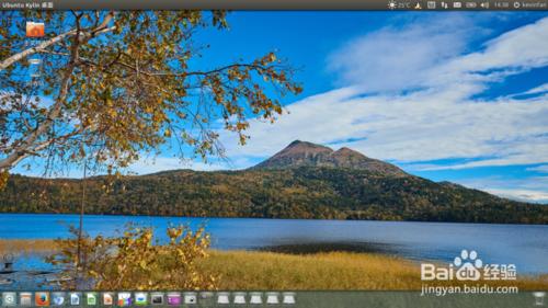 ubuntu16.04命令行模式和图形界面的切换