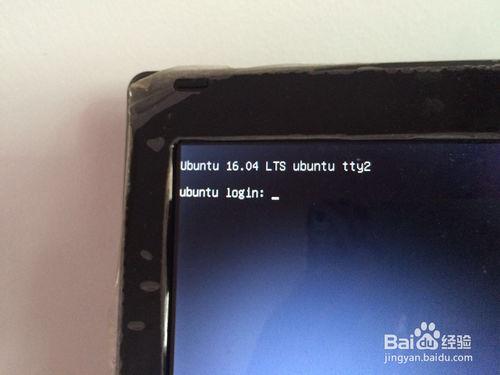 ubuntu16.04命令行模式和图形界面的切换