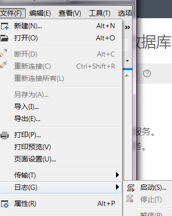 δһ̨ԶLinuxһ̨ϵݿ